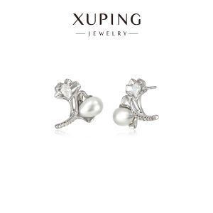 XUPING | Bông Tai Hình Lá Bạch Quả Nhựa Trân Châu Pháp Elegance Dễ Phối cho Công Việc
