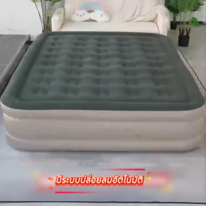 ที่นอนเป่าลมอัตโนมัติ เตียงเป่าลม เตียงลมพอง ที่นอนเป่าลม 5 ฟุต 3 ฟุต พร้อมปั๊มลมในตัว 40/25cm การรับน้ำหนักสูงสุด150KG