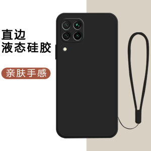 เคสโทรศัพท์ซิลิโคนเหลวสำหรับ Huawei Nova7i พร้อมสายสะพาย ป้องกันการตกหล่น ป้องกันรอยขีดข่วน ดีไซน์เรียบง่าย สำหรับผู้ชายและผู้หญิง