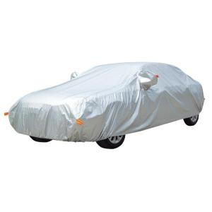 CHEZHIJIA | Sunproof Waterproof Heat-insulated Dustproof Reinforced Car Cover