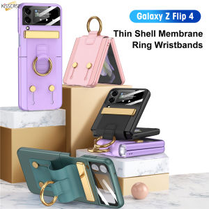 【With Lens Film】KISSCASE Wrist Strap Ring Cover For Samsung Galaxy Z Flip 4 5G Case Fashion Camera Screen Protection Bracket Holder Stand Shockproof Phone Case