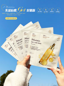 JMsolution Hydrating Moisturizing Face Mask Sheet Korean Beauty Skincare Product Deep Cleaning Repairing Facial Treatment