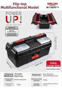DELIXI Electric | Dual Door Large Capacity Electricians Tool Box