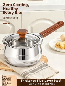 CHUANGSHUNFU | Food-Grade 304 Stainless Steel Baby Pot Steaming and Boiling 1pc