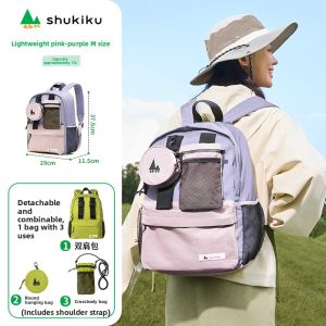 shukiku | Childrens Backpack for 1-3 Grade Students