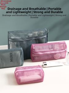 Large Capacity Portable Storage Pouch