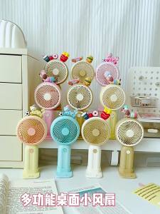 Cartoon portable handheld fan silent USB storage small fan cute female phone holder desktop fan