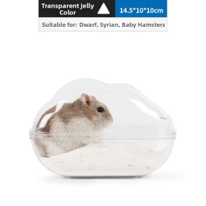 BUCATSTATE | Bathing Sand Toilet Two-in-one for Hamsters