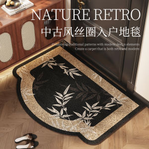 Retro Style Door Mat Silk Loop Indoor Outdoor Entrance Rug Customizable Dustproof Dirt Resistant Long Rectangle Home Decor