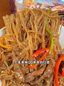 Qingyi Konjac Noodle Low-Calories instant noodles 清宜0碱味魔芋面低减即食代餐