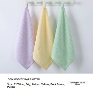 King Shore | Pure Cotton Quick-Drying Hand Towel