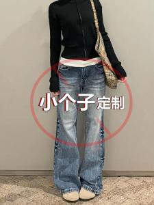 กางเกงยีนส์ทรงขาบานเอวสูงทรงหลวมสำหรับผู้หญิง กางเกงขายาวทรงตรงสไตล์ย้อนยุคสไตล์อเมริกันสำหรับผู้หญิงส่วนตัวเล็ก