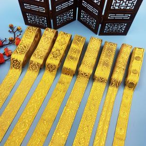 แถบตกแต่งขอบกระโปรงชุดโบราณสไตล์ชาติพันธุ์สีเงินและสีทอง แถบผ้าปักลายดอกไม้ DIY สำหรับตกแต่งเสื้อผ้า