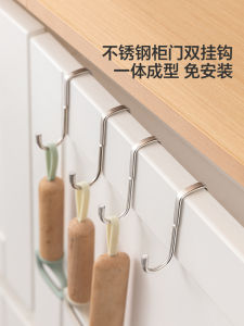Stainless Steel S-Hooks 304 No Drilling Required Kitchen Bathroom Multi-Functional Cabinet Door Clothes Hanger Storage Organizer