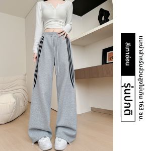 MiiOW | กางเกงกีฬาลายทางเอวสูงหลวมๆ สำหรับผู้หญิง กางเกงขายาวทรงตรงหลวมๆ ทรงหลวมๆ สไตล์อเมริกัน ฤดูใบไม้ผลิและฤดูใบไม้ร่วง