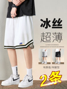 Ice Silk Basketball Shorts Mens Summer Thin Sports Beach Casual Shorts Mid-Length Straight Leg Polyester Fiber Cool Sensation
