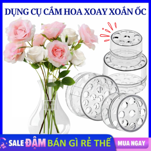 Combo 2 Giá Đỡ Hỗ Trợ Cắm Hoa - Khuôn Cắm Hoa - Dụng Cụ Cố Định Thân Cành Hoa Xoay Xoắn Ốc Đa Năng Tạo Dáng Lọ Hoa
