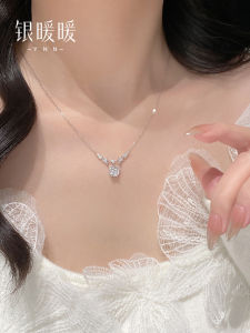 YINNUANNUAN | Elegant High-quality 999 Sterling Silver Necklace for Women