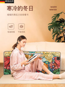 Heated Foot Mat Winter Warmth Office Living Room Foot Warmer under Table Heating Pad Graphene Heating Electric Blanket