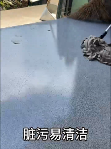 Epoxy Coloured Sand Floor Paint epoxy floor paint cat lantai simen cat rumah Waterproof Quick Dry Anti-Slip & Odor Free