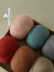 LOVEYARN | Raccoon & Silk Yarn for Knitting