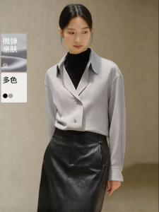 Yigue | Elegant Fashionable Long Sleeve Shirt Black 2026 New Style