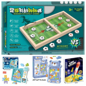 QIAOPIDIANDIAN | Educational Tetris Block Toys Gift Set