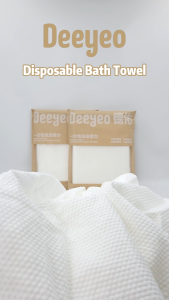Deeyeo Disposable Bath Towel For Travel (1pc)