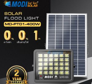 MODI Solar Spotlight 50W 200W 300W 400W Solar LED Cold White Billboard Light IP65 Waterproof Remote Control Flood Light 太阳能灯户外灯 吊灯 3 Year Warranty