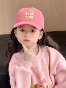 Korean Style Childrens Baseball Cap Spring Autumn Thin Lettering Girl Fashionable Versatile Sunshade Duckbill Cap for Kids