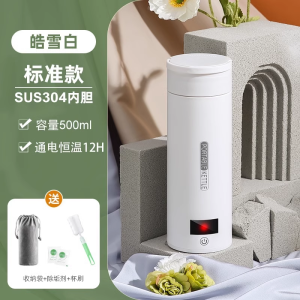 Portable Mini Electric Water Kettle Travel Home Use USB Water Cup Multi-Function Boiler Fast Heating Insulation Stainless Steel