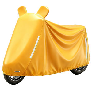 PULINTUOEN | Waterproof Sun UV Dust Protection Cover
