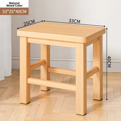 OUTUAN | Versatile Wooden Stool for Home Use Child Changing Shoes Fishing