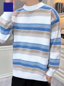 ROMON | Lormen Mens Round Neck Knitted Sweater Thickened Warm Casual Style Winter Fashion City Loose Fit Overhead Base Shirt