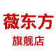 weidongfang