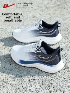 Warrior | New Summer Breathable Shock Absorption Soft Sole Lightweight Running Shoes