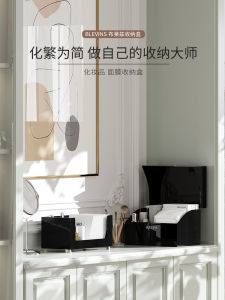 Dustproof Cover Mask Storage Box Cosmetic Skin Care Product Organizer Rack Rectangle Shaped Single Layer Handmade Organic Glass