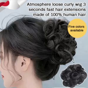 Lazy Coiffure Scrunching Clip Bud Pill Head Wig Female Natural Fluffy Hair Package Back of the Head Full Hair Augmentation Wig Hair Band盘发抓夹花苞丸子头