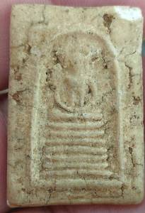 พระสมเด็จพิมพ์เกศไชโย ลงรัก สภาพสวยมาก Phrasomdej V015