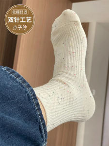 White Cotton Mid-Calf Socks Women Summer Thin Pure Cotton Breathable Moon Shape Long Socks Trendy Outdoor Wear Moisture Wicking