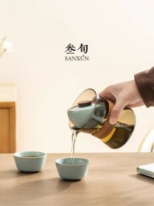 SANXUN | Rotating Tea Infuser for Small Qinggan Tea Hand-held Tea Pot with Tea-Water Separation 1 Piece