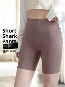 miiow | High Waist Short Sharkskin Pants Womens No-Need Underwear Anti-Light Non-Roll Edge Bottoming Trousers For Casual Wear