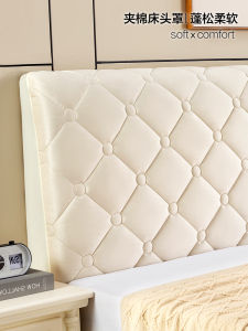 Thickened Full Cover Dustproof Bedside Curtain Soft Backrest Wood Bed Head Covering Ugly Wood Head Concealer Home Fabric