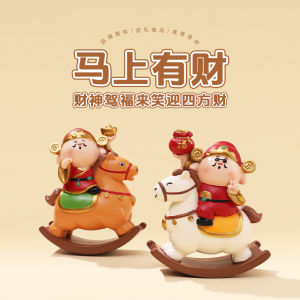 Đồ Trang Trí Để Bàn Văn Phòng Tượng Ngựa Bằng Nhựa Trang Trí Thần Tài Trung Quốc Phong Cách Thiết Kế Lối Vào Văn Phòng Vị Trí Thu Hút Sự Giàu Có