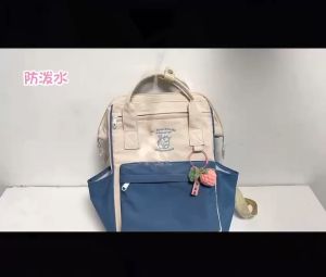 Oxford Cloth Mommy Bag Large Capacity Diaper Bag Portable Backpacks Stroller Bag Leisure Handbag Nappy Bag Changing Bags Nappy Baby Bag Thermal Insulation Simple Travel Bag College Student Bag for Girl Young Mother Backpack