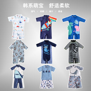 Childrens One-Piece Swimsuit Boys Cute Baby Infant Sunscreen Swimming Suit Set Boys Swimwear Protective Clothing for Kids