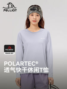 เสื้อยืดกีฬากลางแจ้งแห้งเร็ว Polartec PowerDry ระบายอากาศได้ดี แขนยาว สำหรับเดินป่า ปี 2024 ฤดูใบไม้ร่วง ปกติ