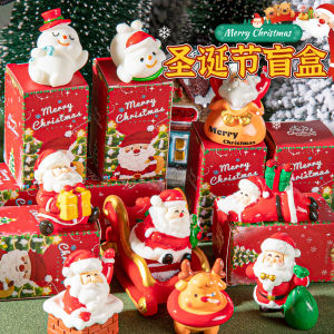 Creative Christmas Gift for Girls Age 6 Hole Hole Joy Blind Box Toy Educational Playhouse Simulation Dollhouse Accessories
