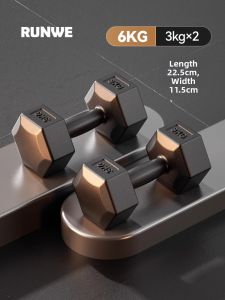 Runwe | Fitness Arm Exercise Dumbbells Hexagonal