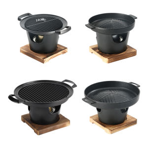 Single Cooking Stove Barbecue Grill Detachable Japanese Alcohol Furnace BBQ Plate Non-stick Lightweight Easy To Clean Kitchen Tool for Camping Picnic